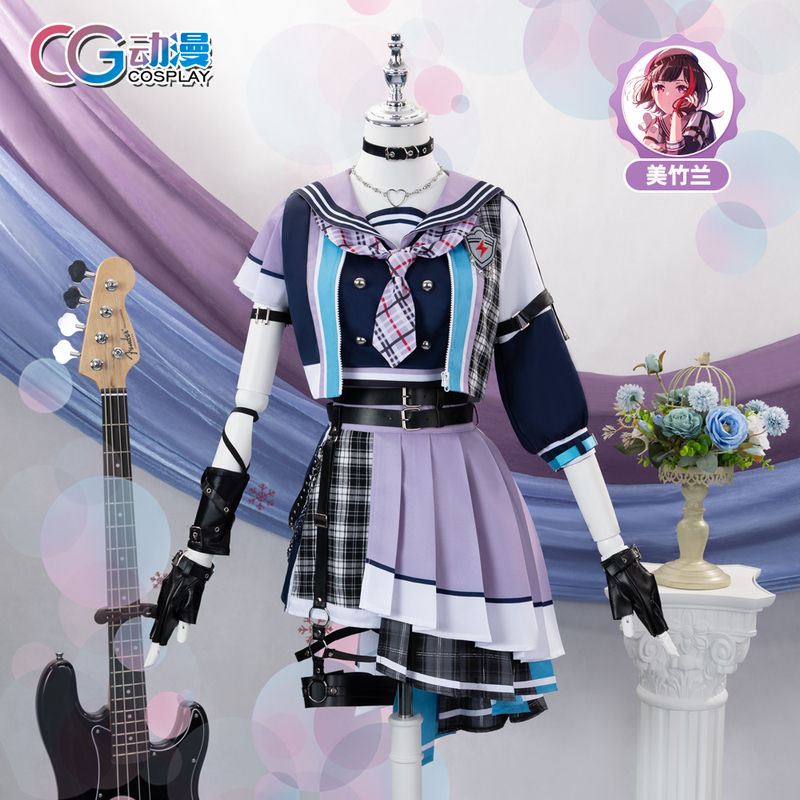 Cgcos Costume Bangdream Meizhulan Afterglow Cosplay Costume Cgcos Costume Bangdream Meizhulan Afterglow Cosplay Costume