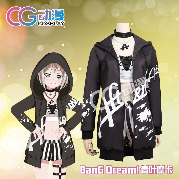 CG Nhật Bản anime BanG Dream ban nhạc nữ thế hệ tiếp theo Aoba Moka cosplay quần áo phụ nữ - Cosplay