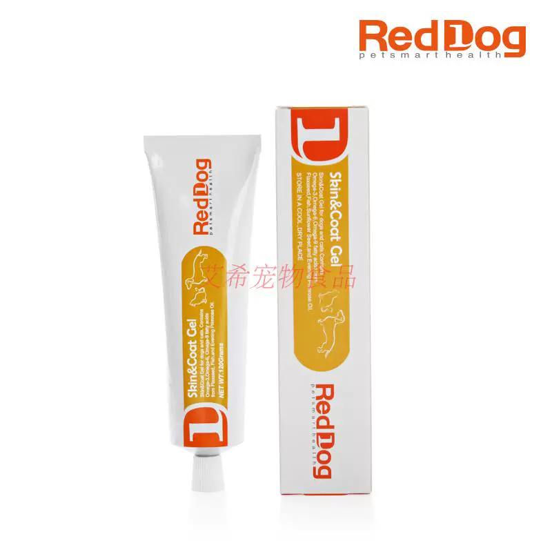 RedDog con chó màu đỏ dầu cá vẻ đẹp kem chăm sóc da chó vẻ đẹp tóc dinh dưỡng sản phẩm kem sức khỏe mèo Teddy VIP hơn gấu