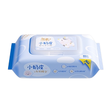 Jierou small nipple wipes baby wipes 80 pieces mild non-irritating and affordable wet wipes