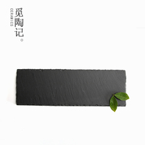 Tea tray household natural stone dry bubble plate square black stone simple kung fu tea set tray office trumpet