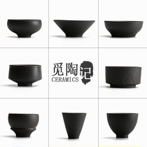 Tea Cup ceramic coarse pottery tea cup Japanese single Cup retro black pottery cup Purple Sand Master Cup home kung fu tea set