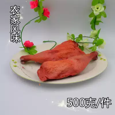 Farmhouse homemade flavor chicken leg salted chicken leg authentic farmhouse handmade pickled soil salty goods red Ju pickled 500g