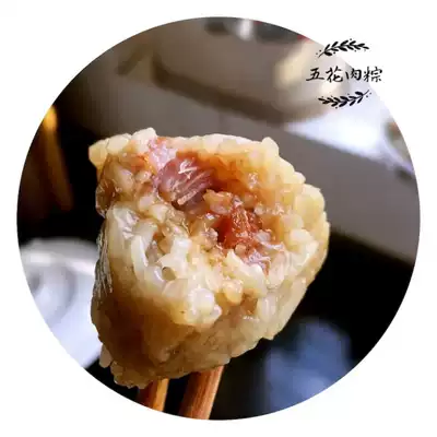 Farmhouse self-wrapped meat brown handmade dumplings Fresh Five-Flower meat stuffing size dumplings without adding fresh meat dumplings