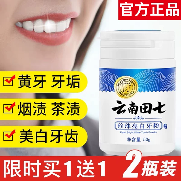 Товары от sunyaoing