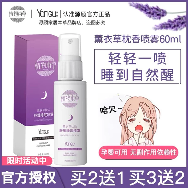 Товары от sunyaoing