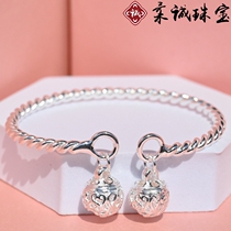 One step ringing Double Palace Sul bell Bell Pure Silver Bracelet Woman 999 foot silver opening bracelet to send girlfriend Girlfriends Gift