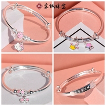 61 Childrens Day Gift 2022 Childrens pure silver bracelet Womens foot silver 999 Child silver bracelet Student bracelet