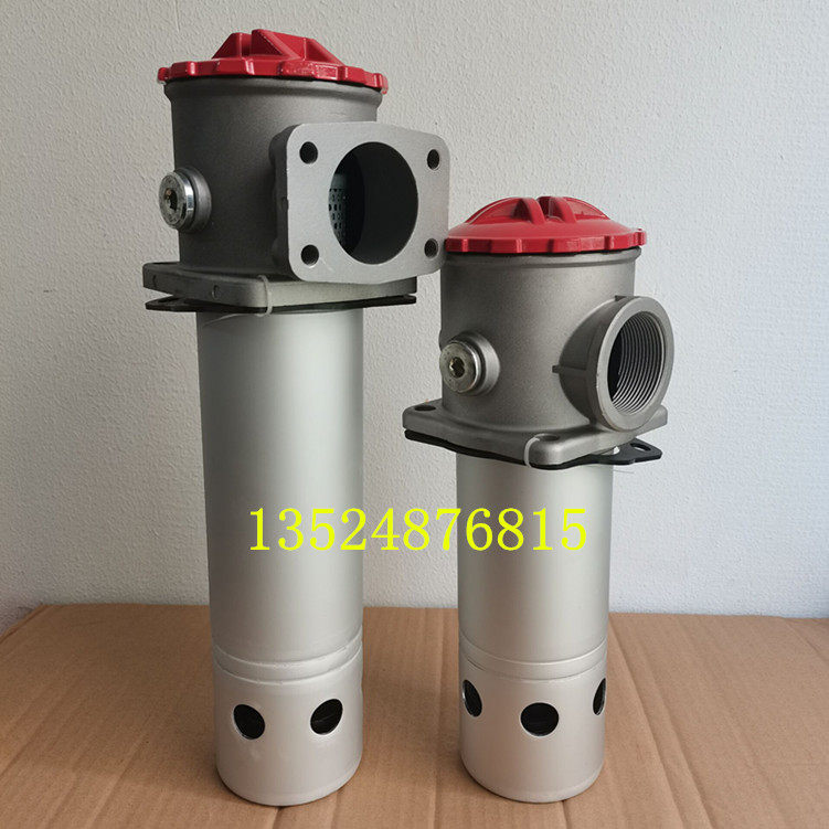 Box outside self-styled suction oil filter TF TFX-25 40 63100160250400 * 20 Oil filter