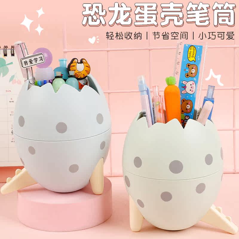 Cute pen holder creative cartoon children primary school students large capacity pen bucket kindergarten gift gift stationery storage box
