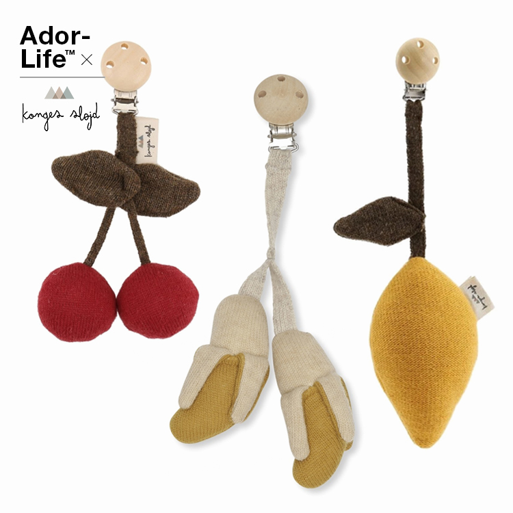 The Danish Konges Slojd cute lemon cherry stroller soothes the bell grip and hang up the spot