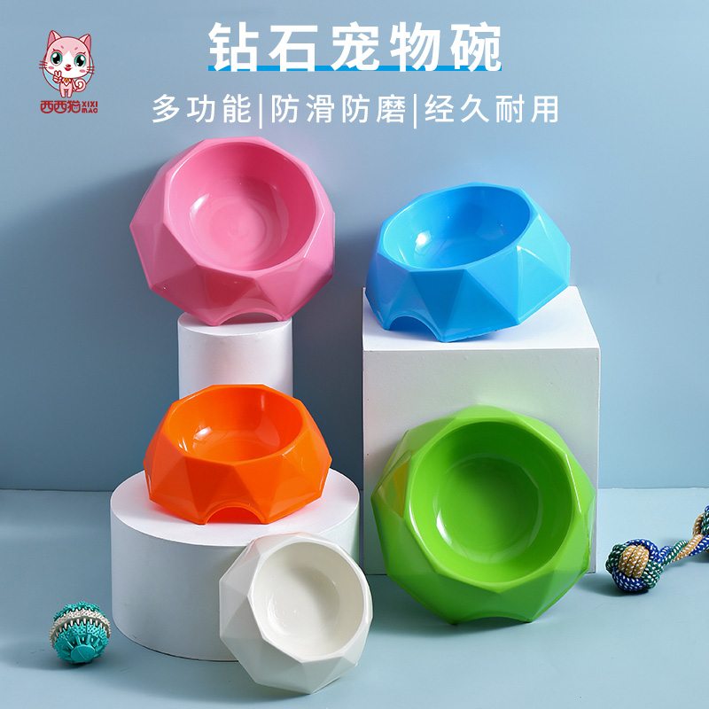 West West Cat Pet Cat Bowl Dog Bowl Kennel Cat Food Basin Kitty Dog Supplies Dog Food Basin Double Bowl