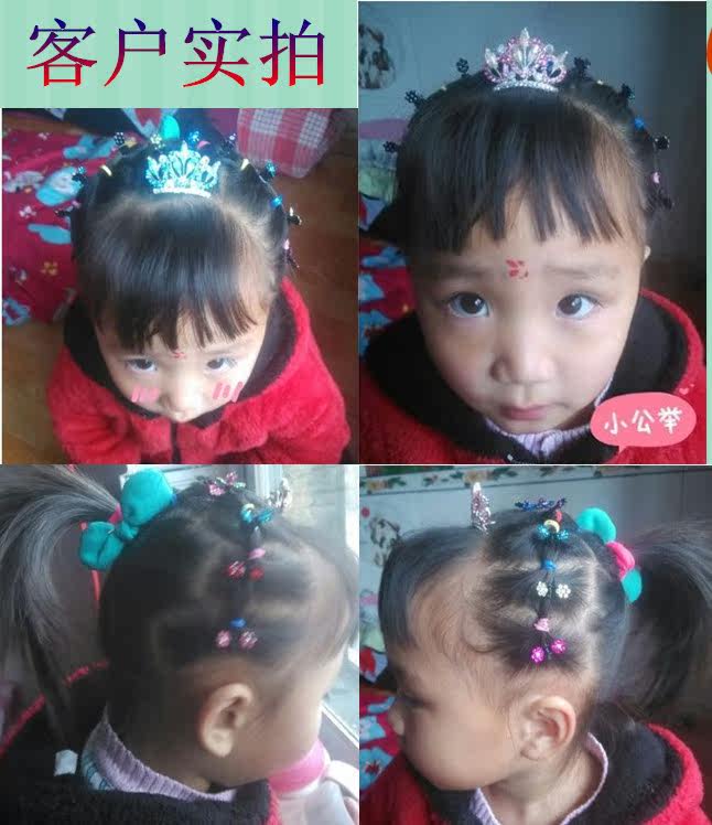 Accessoire coiffure en Diamant Crystal - Ref 1202419 Image 49