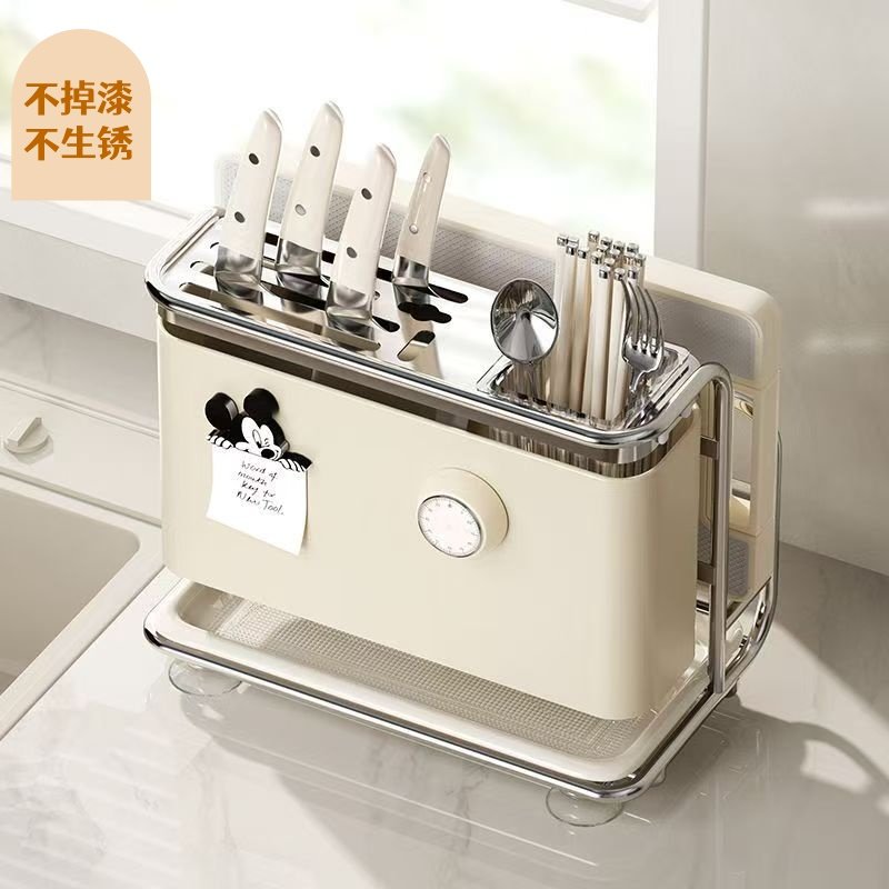 Nordic kitchen multifunctional knife rack storage rack