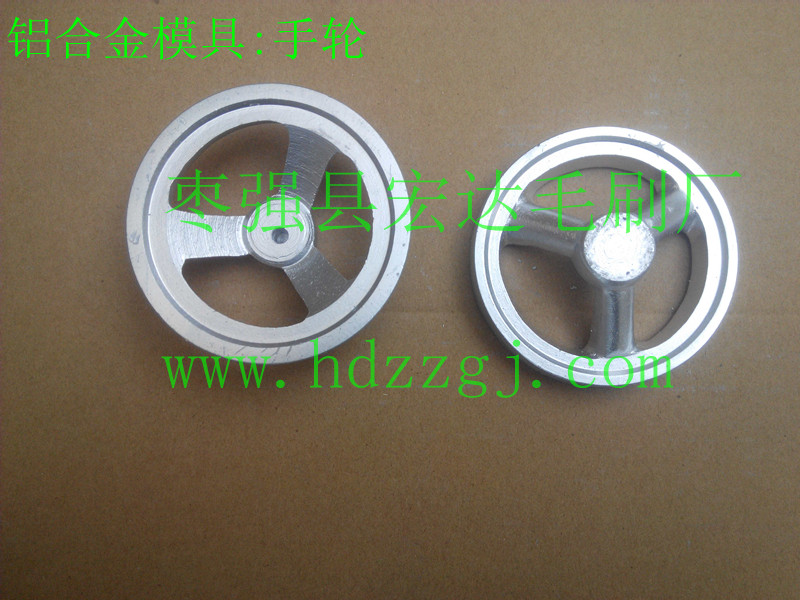 Aluminum alloy mold three-piece set