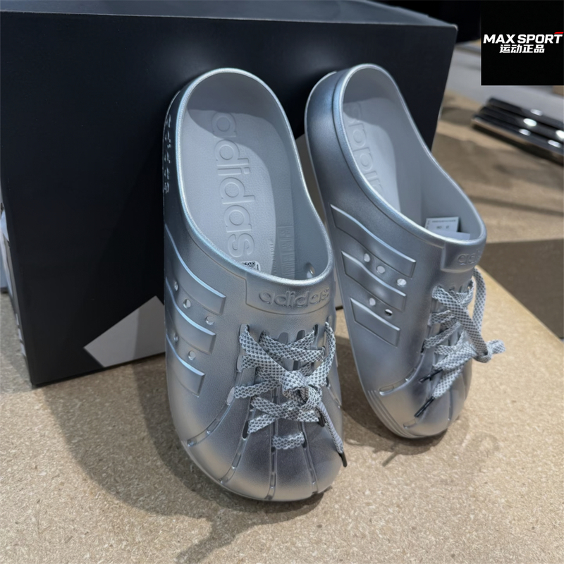 Adidas Silver Clogs for Men and Women, Spring and Summer Lace-Up Casual Water Shoes, Beach Sandals La5011