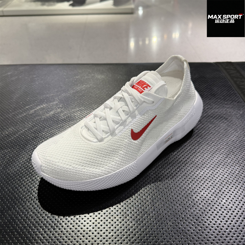 Nike Men's Training Shoes Free Lightweight Breathable Cushioning Running Sports Casual Shoes Hf1078-101