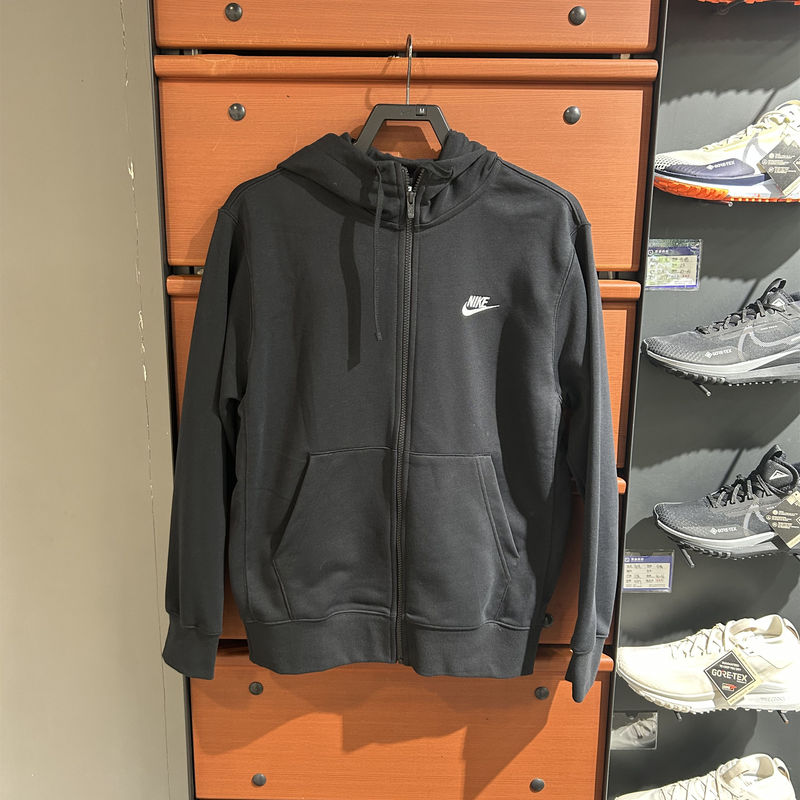 Authentic Nike Men's Jacket Spring and Autumn New Embroidered Hooded Jacket Casual Sports Cardigan Bv2649