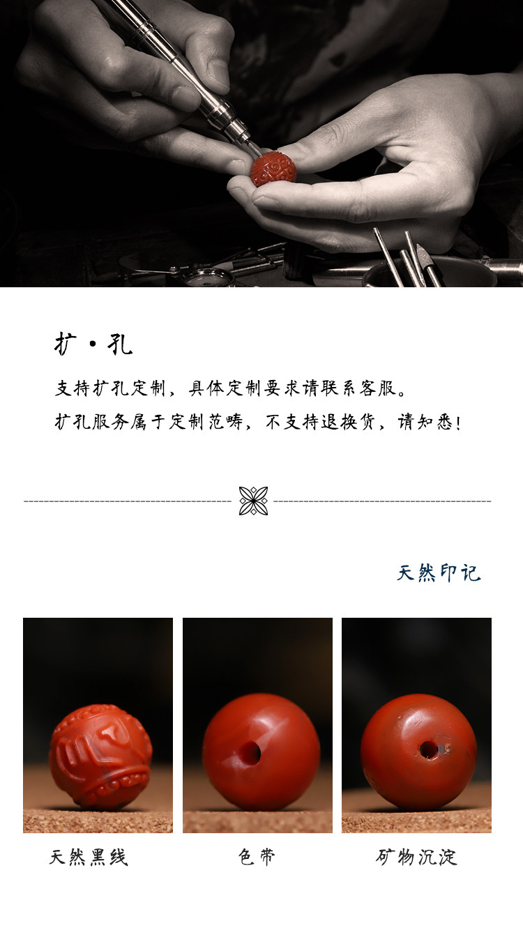 товар из китая None