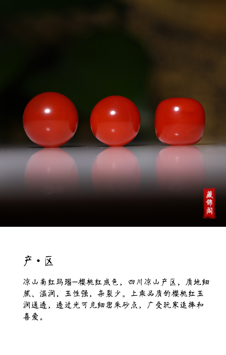 товар из китая None