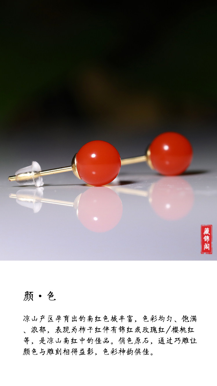 товар из китая None