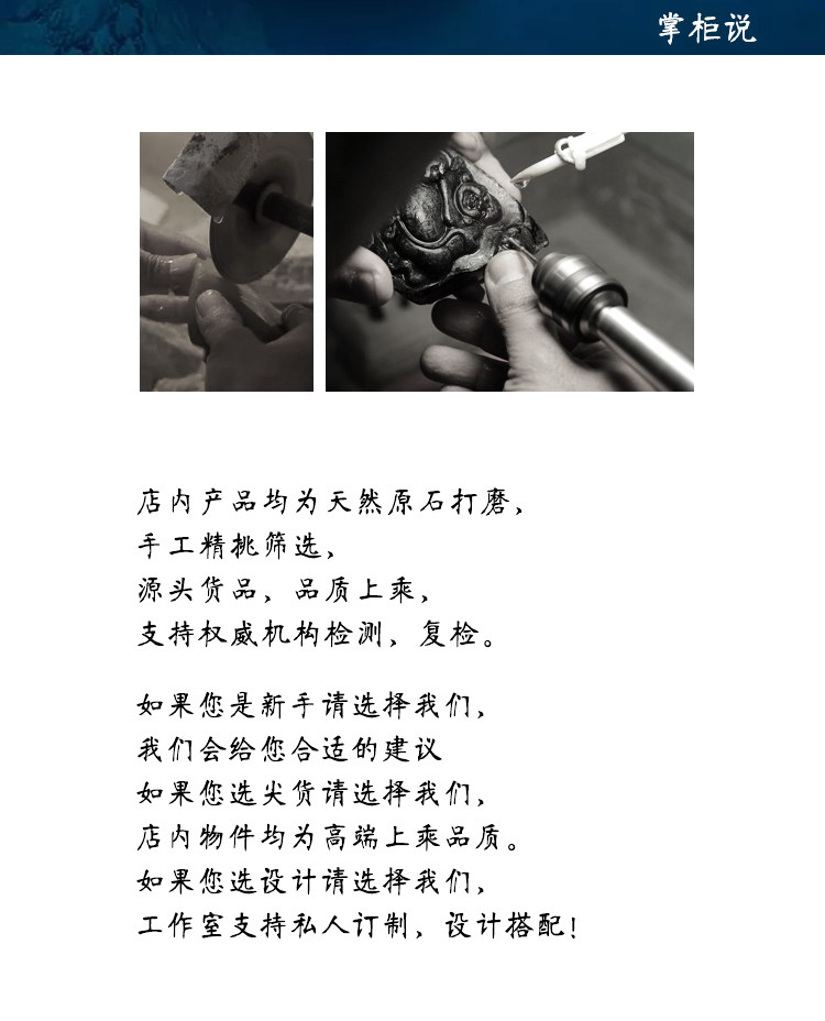 товар из китая None