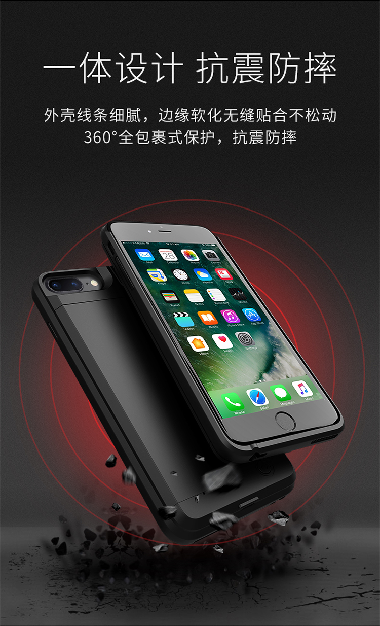 Táo Clip sạc điện Po 7 6 6s di động vỏ điện thoại gắn nhanh phí dành riêng 8plus phí đèn flash màu đỏ dây nhỏ nữ mỏng di động dung lượng cao pin sạc kẹp kho báu - Ngân hàng điện thoại di động sạc dự phòng không dây iphone