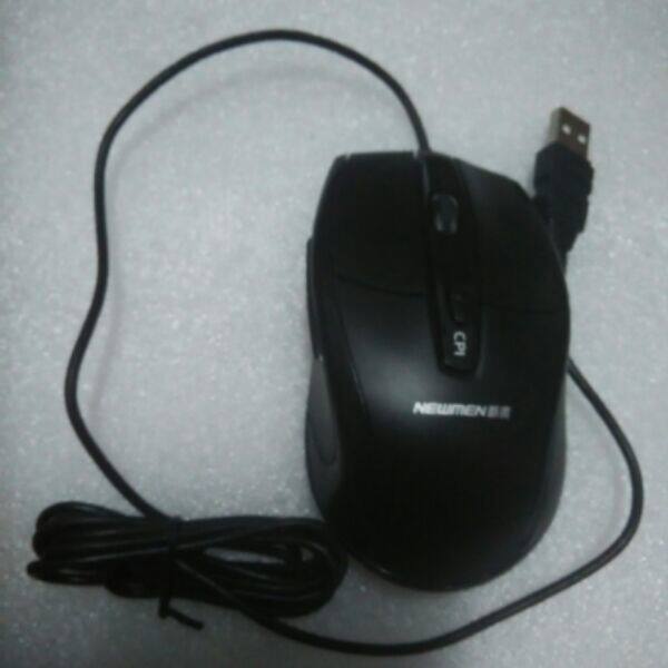 New new VIP FREE-LIGHT-SENSITIVE MOUSE CPI ADJUSTABLE HUNTING SHARK LEOPARD 530 POUR CITY LOVERS 500 MEMES YOUR TYPE 