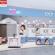 Glasses counter display cabinet fast fashion sun glasses display stand glasses shelf glasses cabinet custom-made