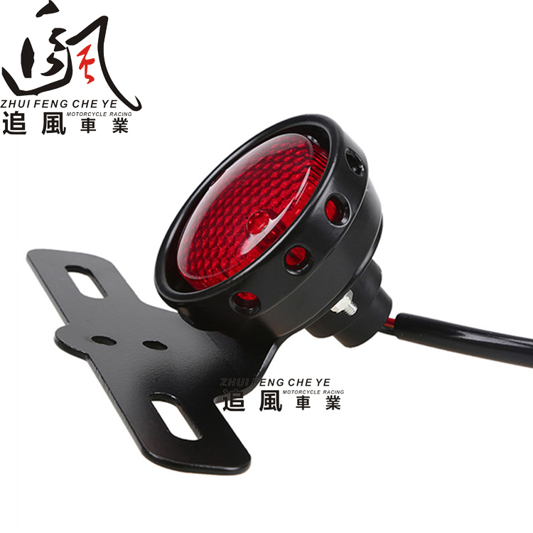 Xe máy retro đèn hậu LED sửa đổi Xe off-road Xe đèn hậu kim loại sửa đổi Đèn hậu lắp ráp phanh GN Tianjun giá đèn xe airblade