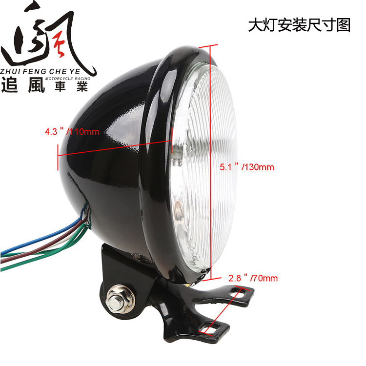 Xe máy sửa đổi đèn pha retro CG125 GN125 đèn pha thủy tinh màu vàng đèn pha retro xa và gần đèn sương mù đèn led xe dream
