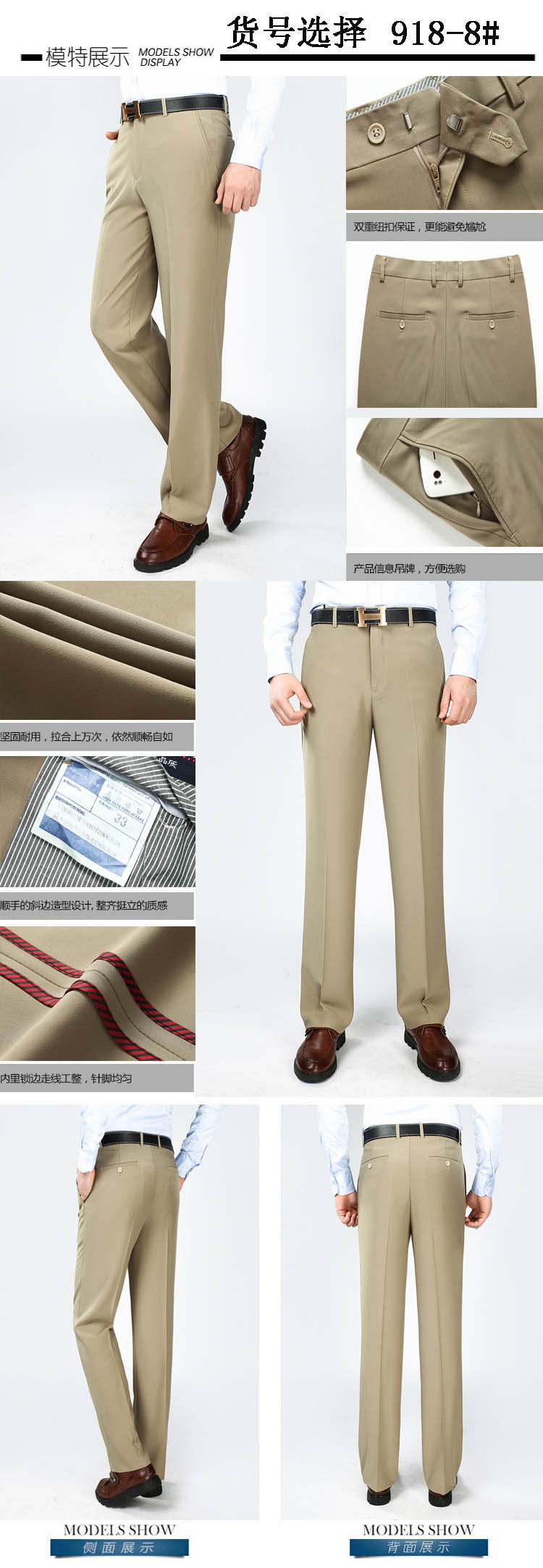 Pantalon droit en soie pour printemps - Ref 1470895 Image 16