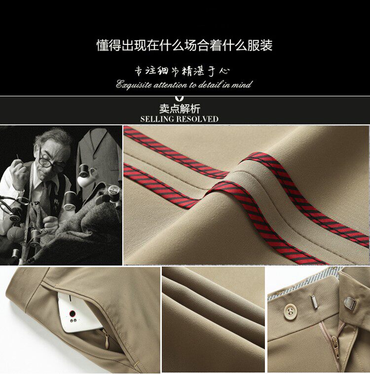 Pantalon droit en soie pour printemps - Ref 1470895 Image 15