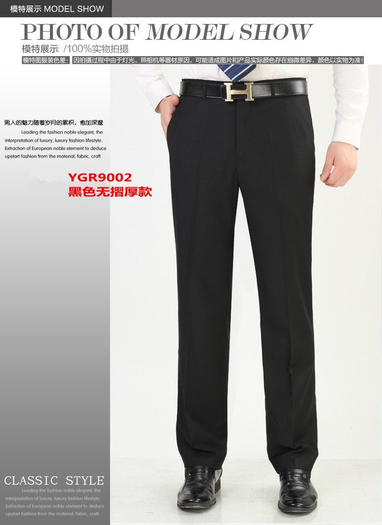 Pantalon en vrac en laine pour automne - Ref 1469913 Image 69