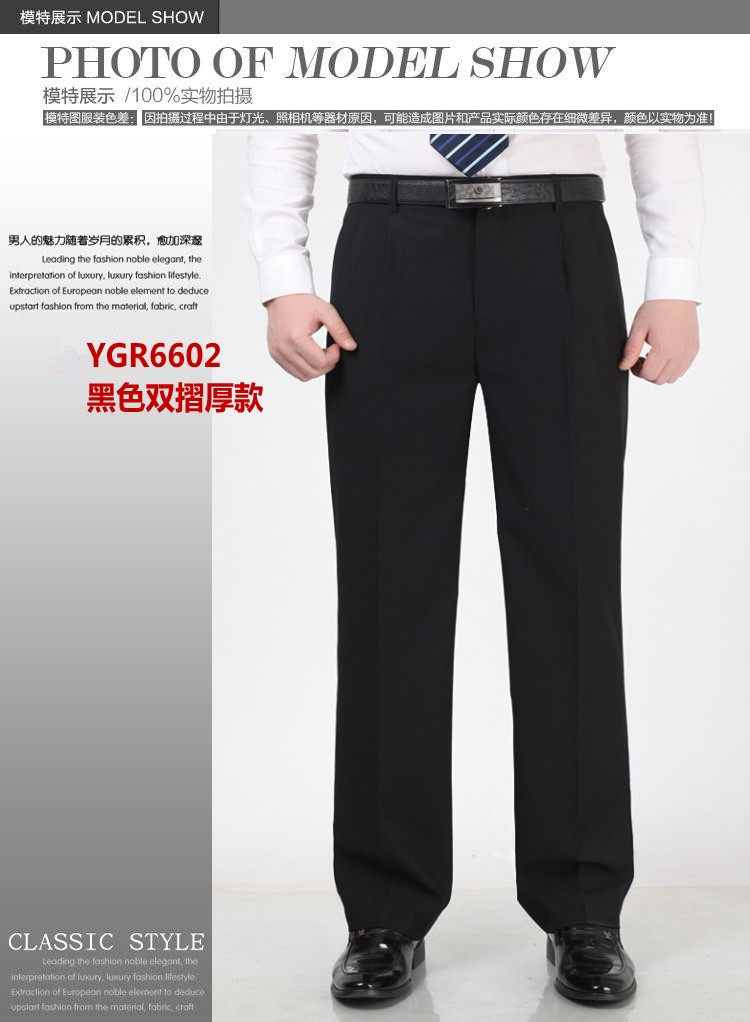 Pantalon en vrac en laine pour automne - Ref 1469913 Image 29