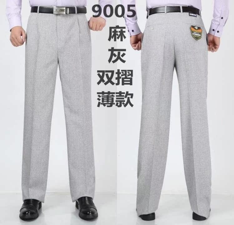 Mùa thu và mùa đông quần trung niên nam quần cao eo sâu tập tin lỏng lẻo phù hợp với quần trung niên áo suit nam