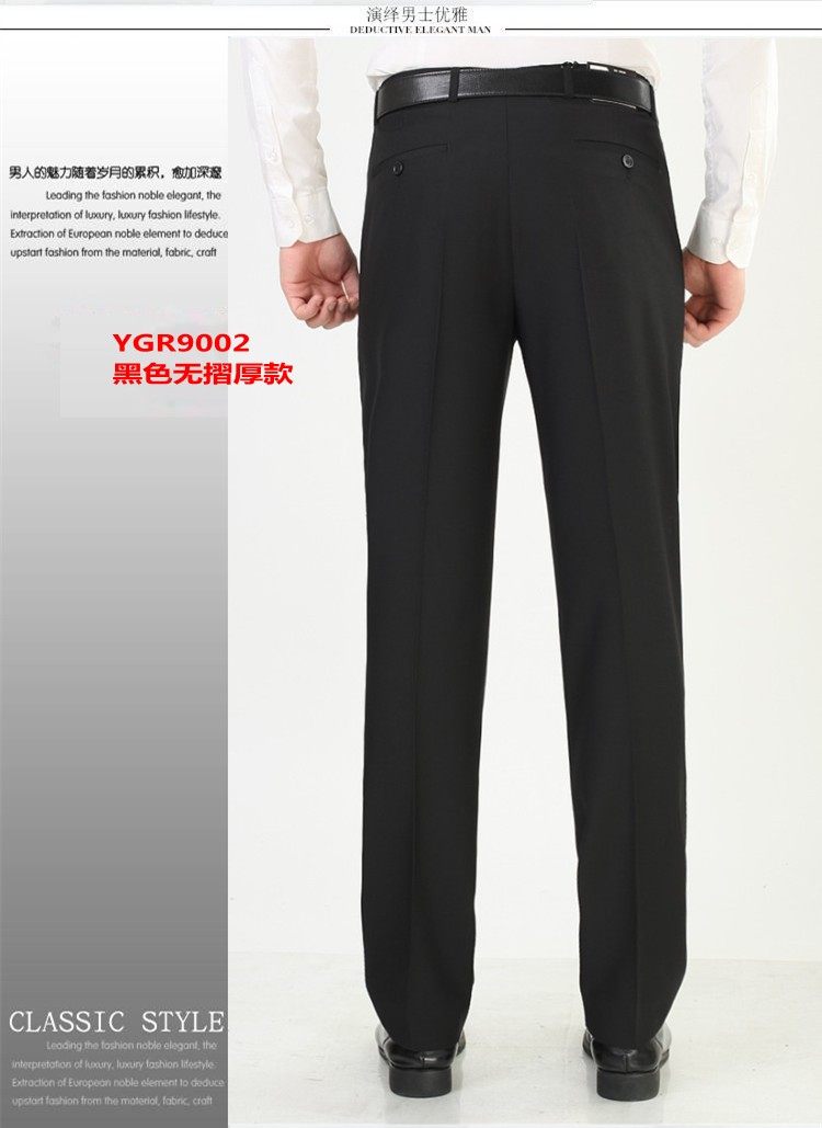 Pantalon en vrac en laine pour automne - Ref 1469913 Image 71