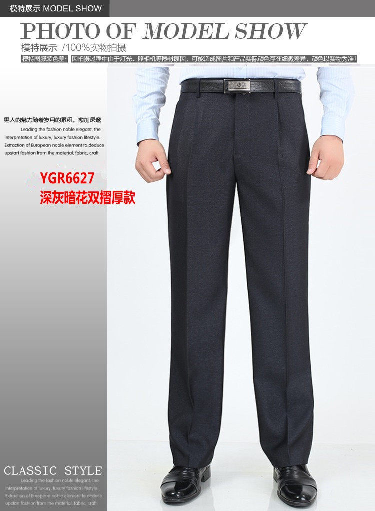 Pantalon en vrac en laine pour automne - Ref 1469913 Image 33