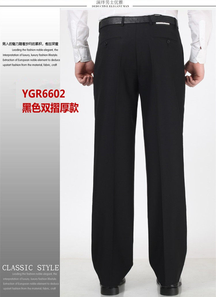 Pantalon en vrac en laine pour automne - Ref 1469913 Image 31