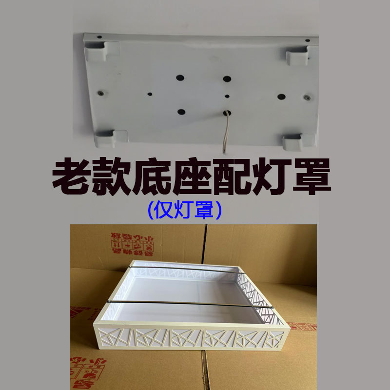 Square Hollow-Out Iron Art Lampshade, Bedroom Lampshade Replacement for Old-Style Wire Lampshade, Living Room Lampshade, Study Lamp Cover