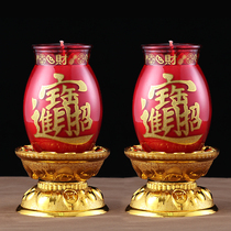  For Buddha ghee lamp Changming for Buddha lamp 2 days 3 days Lucky treasure Gold list Title A pair of household smoke-free red candles
