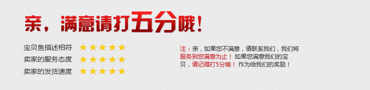 Foulard enfant en coton - Ref 2140442 Image 12