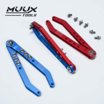 Special wrench for motorcycle shock absorption repair pin wrench oil seal seat removal off-road vehicle shock absorption repair