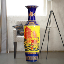 Jingdezhen Ceramics Ground Floor Large Vase Living Room Hotel Opening Celebration Modern Home Decoration Home Swing