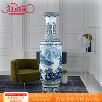 Jingdezhen Ceramics Minimalist Modern Green Flower Landscape Landing in the hotel lobby Opening Living Room Decoration Pendulum