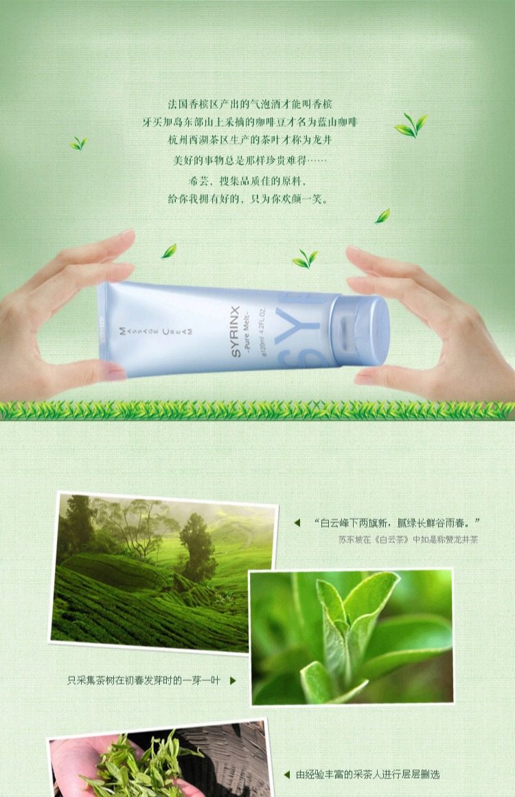 Kem dưỡng da phục hồi làn da trong suốt nguyên chất 120g chăm sóc da mặt mới điều hòa kem trắng mềm thu nhỏ lỗ chân lông sáp tẩy trang cho da mụn
