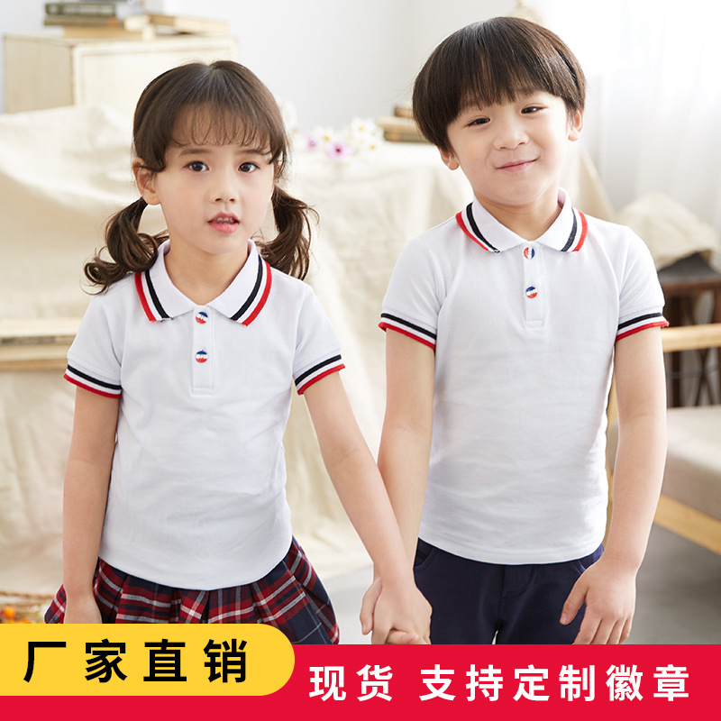 Boys white t-shirt short-sleeved cotton middle-aged and older children's compassionate shirt girls lapel polo shirt summer school uniform class uniform