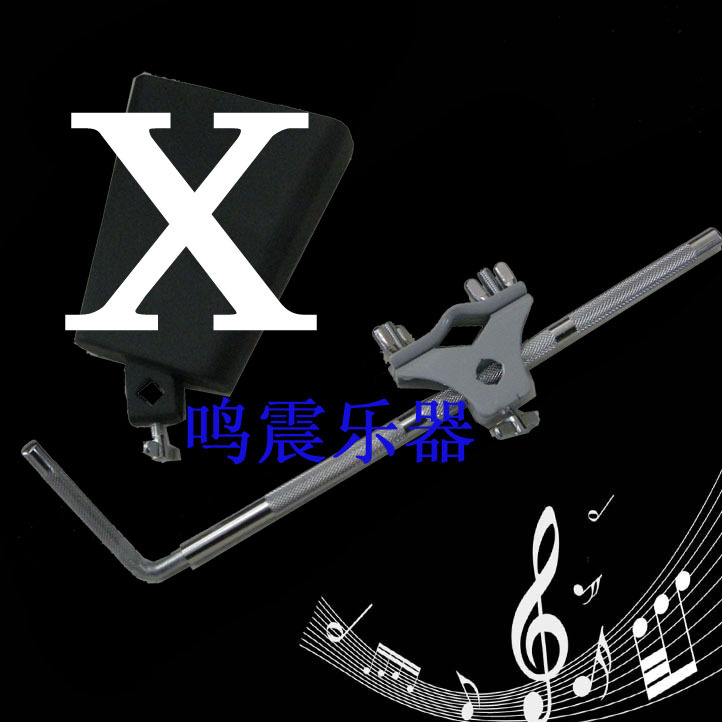 Bull Bell Holder Rack Subdrum Pendant BULL BELL CLIP 6 