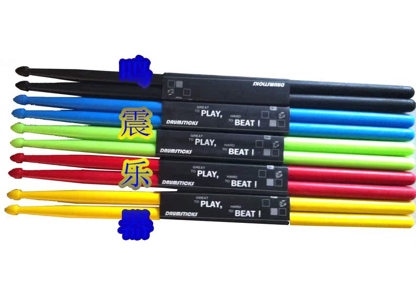 Crown Special Selling Rack Subdrum Stick-Small Army Drum Stick Electronic Drum Stick Practice Drumstick Nylon Drum Stick Yellow
