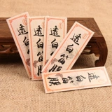 Профессиональные музыкальные инструменты с аксессуарами, коллекция 2022